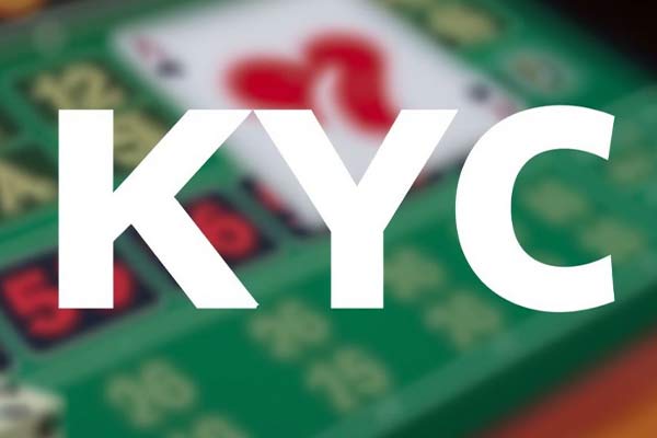 Верификация